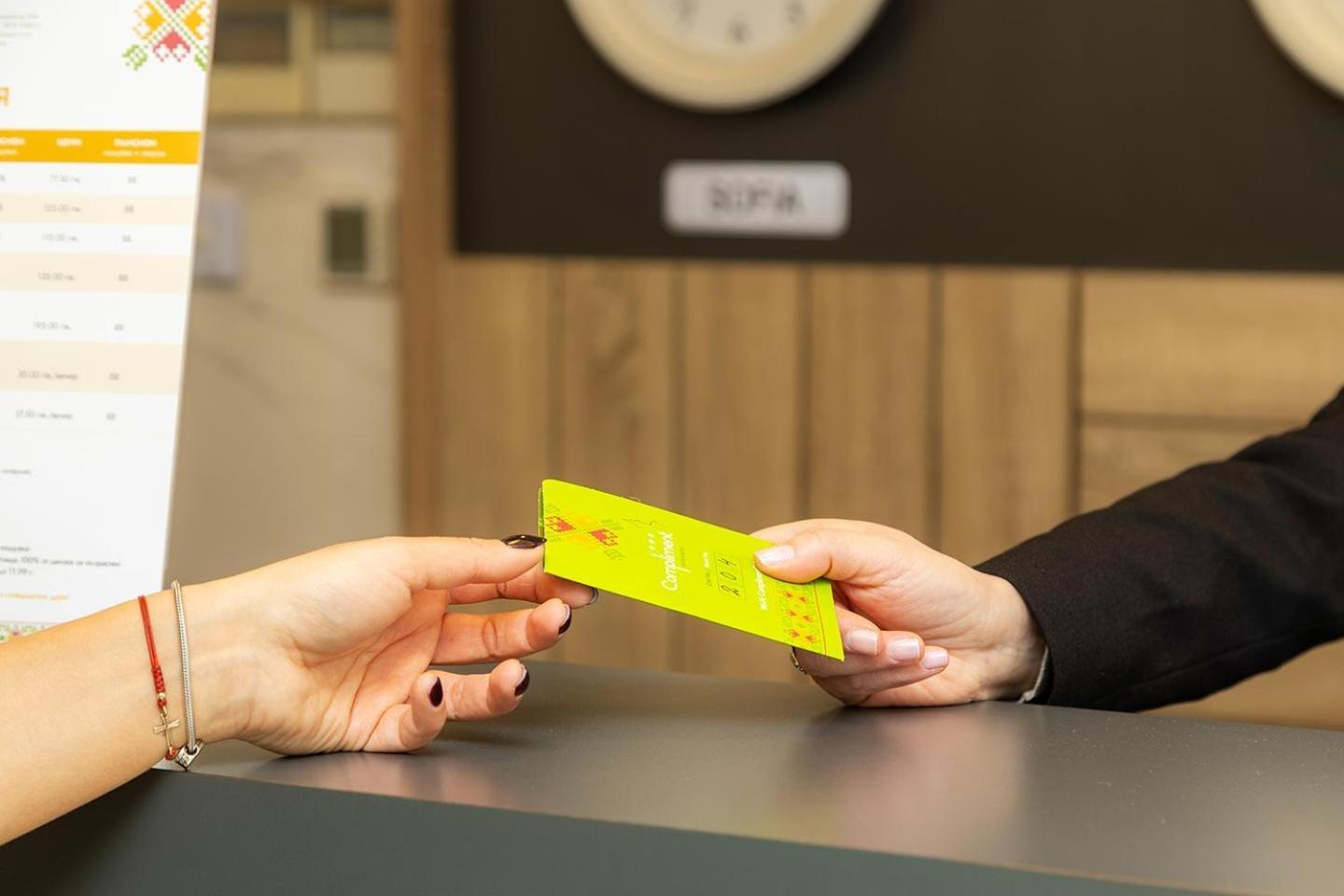 Hotel Compliment Трявна Екстер'єр фото